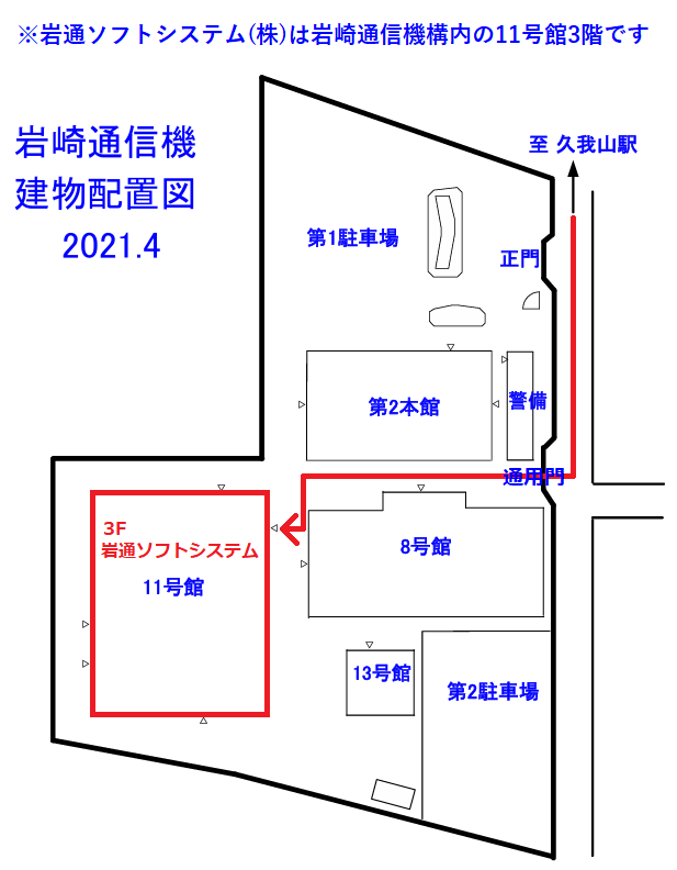 周辺地図